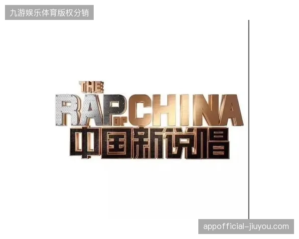 省级赛事中心场馆票务接口标准缺失致使跨场馆运营效率降级